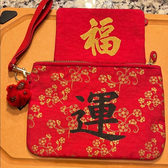 Kipling Handbags - Kipling 2 Pouches